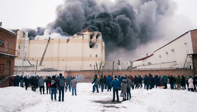 Пожежа в Кемерові: кількість потерпілих зросла до 79