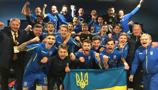 Футболіст збірної України (U-19) Бондар: Наша команда була єдиним цілим