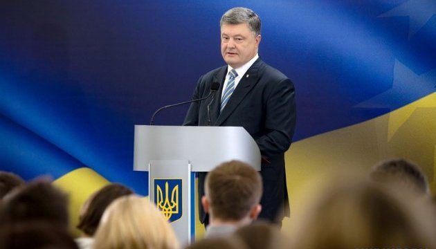 Poroshenko: Nord Stream 2 project needs to be revised