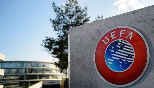 УЄФА розгляне скаргу ФФУ на прапор УЄФА розгляне скаргу ФФУ на прапор
