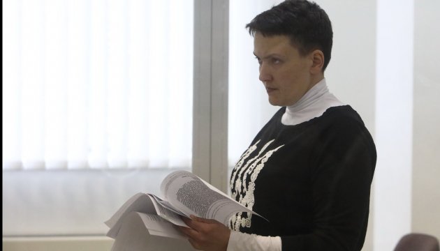 La justice rejette la demande de Savchenko de récuser les juges
