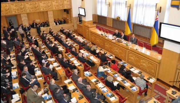 Закарпатська облрада проголосувала звернення щодо недовіри Супрун