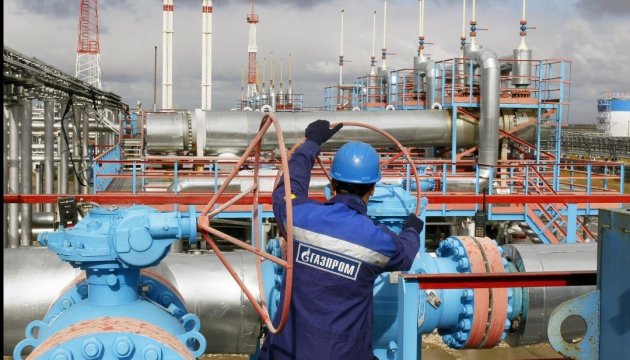 Чим загрожує Україні дешевий газ із кремлівської “мишоловки”