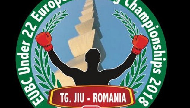 П’ятеро українців вийшли до півфіналу чемпіонату Європи з боксу до 22 років