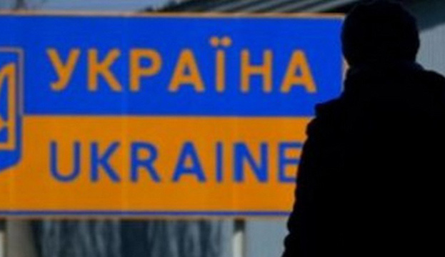 Over 700 foreigners refused entry to Ukraine this year 