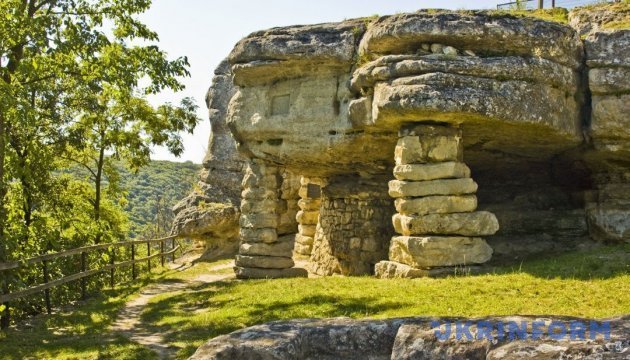'Stonehenge' in Ternopil region 