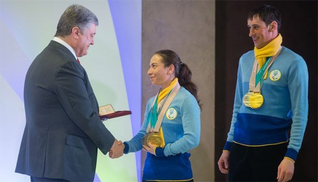 Порошенко вручив державні нагороди спортсменам-паралімпійцям