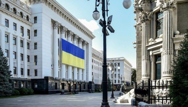 Народні депутати обурилися заявою АП про найманців на Донбасі