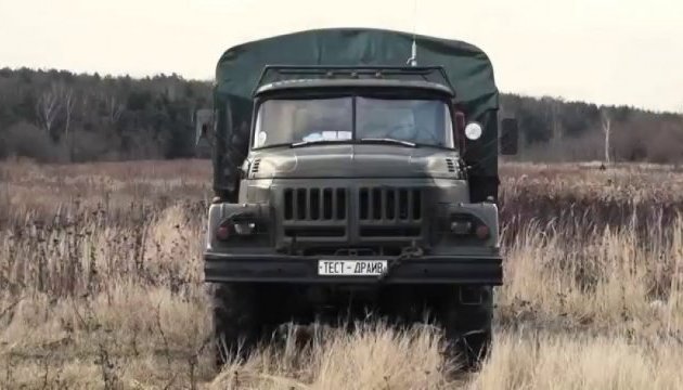 На Харківщині воїнам 92-ї окремої механізованої бригади подарували вантажівку