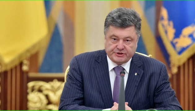 Poroshenko pide al gobierno que adopte una demanda consolidada a Rusia tan pronto como sea posible