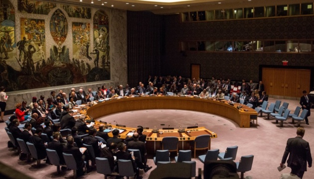 Ukraine calls on UN to reform Security Council