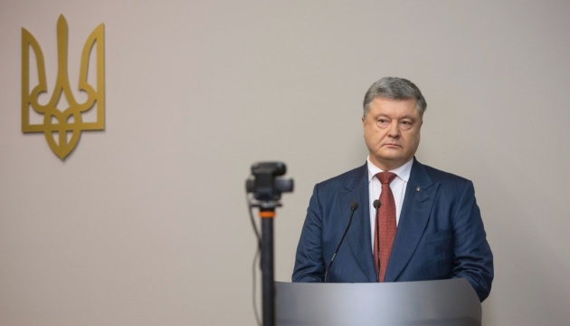 Poroshenko: Autocefalia es una cuestión de independencia y seguridad nacional de Ucrania