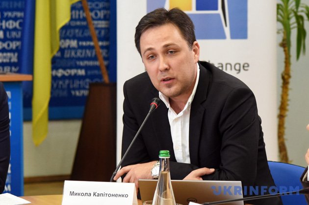 Микола Капітоненко, доцент Інституту міжнародних відносин