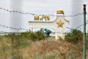 Уряд схвалив законопроєкт про створення військових адміністрацій у деокупованому Криму