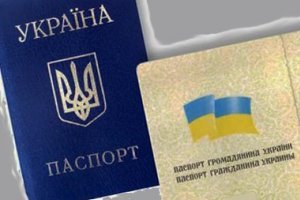 Із березня окупанти на ТОТ вважатимуть «мігрантами» громадян України - ЦНС