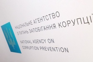 НАЗК внесло до переліку міжнародних спонсорів війни провідну будівельну компанію Китаю