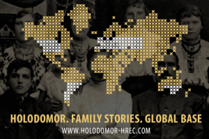 HREC in Ukraine