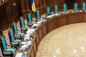 Стратегия развития правосудия: как и почему она может приблизить завершение кризиса в КСУ