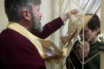 Балуха після