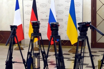 Переговори про дату саміту