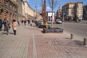 Крещатик откроют для авто на выходные во время новогодних праздников
