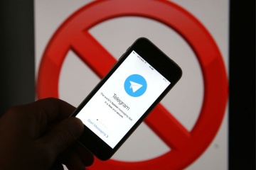 МВС запустило у Telegram чат-бот для протидії домашньому насильству