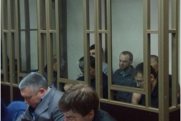 У справі ялтинської групи