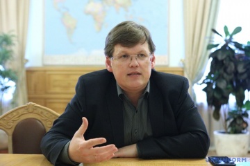 Финансирование на выплату субсидий хватит - Розенко