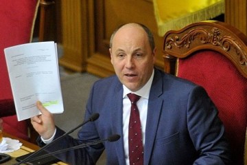 Парубий подписал Избирательный кодекс с открытыми списками