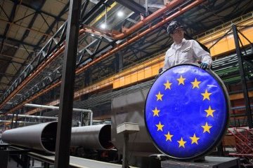 Держдеп заявив, що не веде перемовин з Німеччиною щодо Nord Stream 2