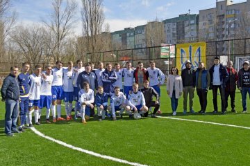 ФФУ обіцяє для сімферопольської
