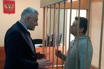 Захист Сущенка отримав повний текст вироку