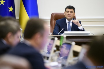 Уряд затвердив заходи з реалізації Стратегії комунікації у сфері євроінтеграції
