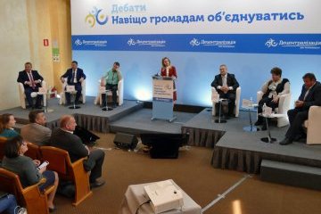Спроможність об’єднаних громад визначають люди, а не гроші – експерт