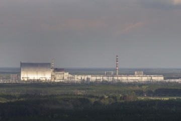 Eindringlinge beschädigen erneut Stromleitung zum AKW-Tschornobyl