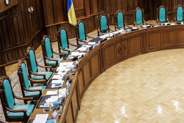 КС рассмотрит дело о перерасчете пенсий госслужащих