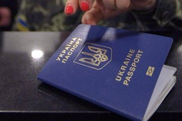 Між Україною та Домінікою 13 листопада запрацює безвізовий режим