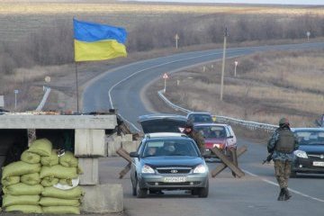 No mass outflow of citizens from Ukraine following Russian attacks - border guards