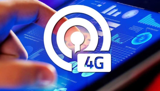 До 4G в Україні підключили вже близько 18,8 тисячі населених пунктів 