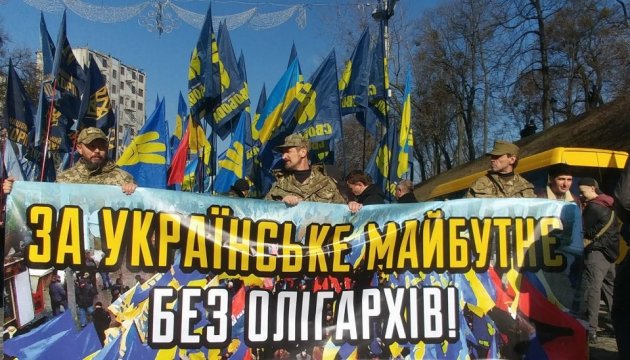 У центрі Києва збираються націоналісти - підуть маршем до Ради, Кабміну і Банкової