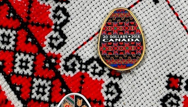 Canada issues coin in shape of Ukrainian pysanka. Photos