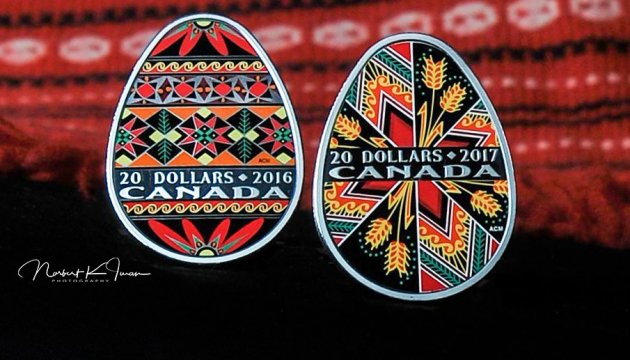Pysanka: Kanada gibt Osterei-Münze aus
