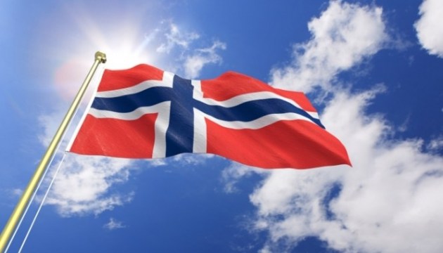 Norwegian foreign minister to visit Ukraine on Sept. 4-6