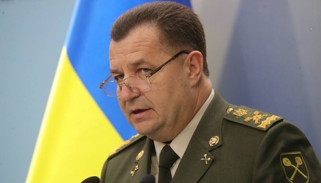 Україна очікує від НАТО поставок військової техніки — Полторак