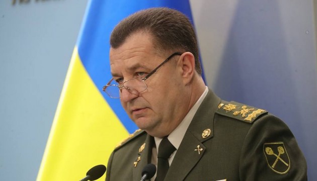 Poltorak: 3 332 soldats tués en Ukraine depuis le début de l'agression russe