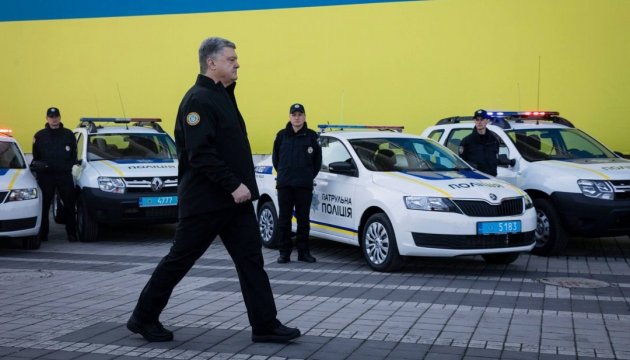 Poroshenko: National Police provided with more than 100 new cars and 10 patrol boats 