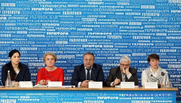 У Києві стартує процес реформування інтернатних закладів