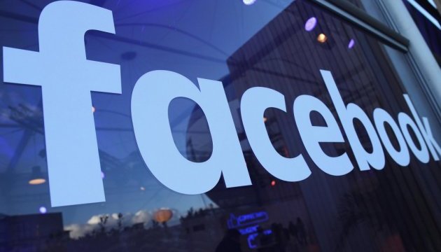 Facebook хоче відкрити офіс у Китаї