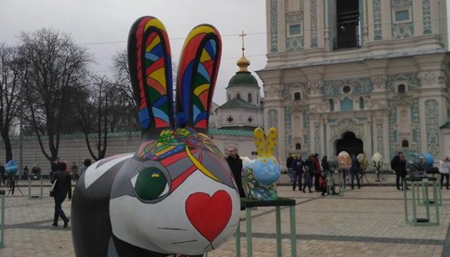 Easter eggs festival kicks off on Sofiyska Square