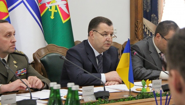 Poltorak discusses reform of Ukrainian army with U.S. delegation